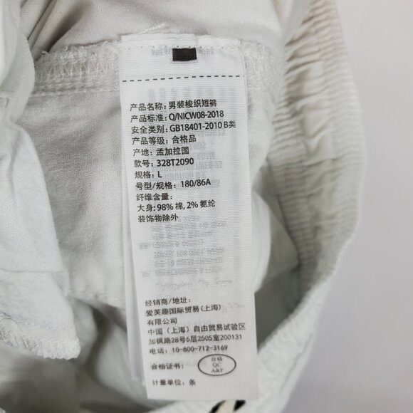 Hollister California White Mens Jogger Shorts Pull On 7in Sz Large - Picture 10 of 11